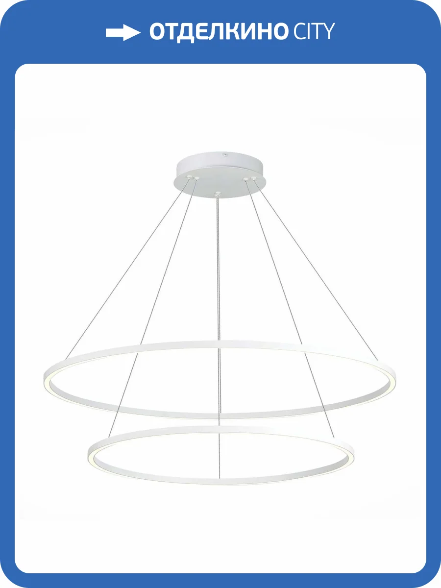 Подвесной светильник ST Luce ST605.503.91 фото 2