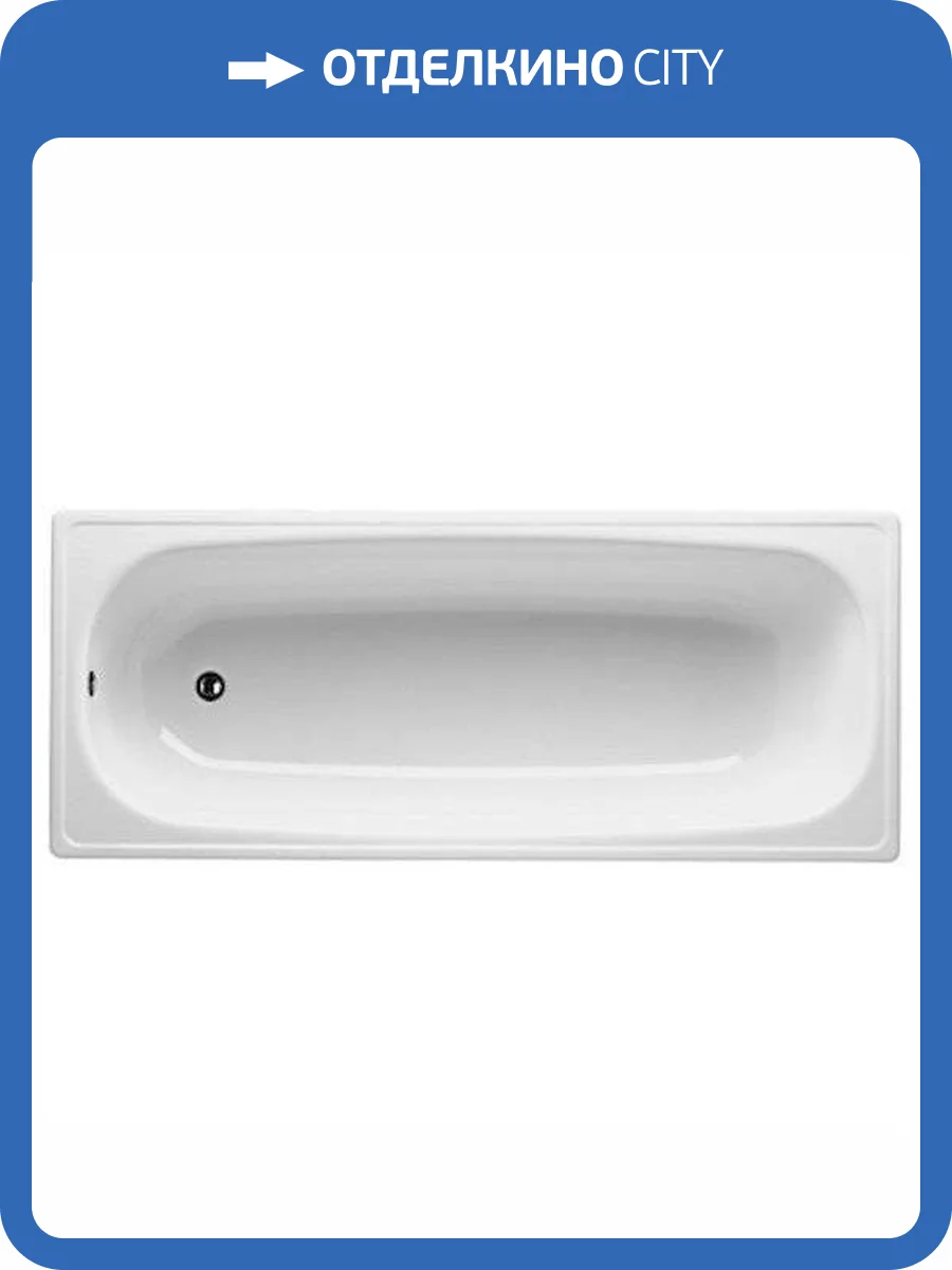 Стальная ванна BLB Europa B20E 120x70 фото 5