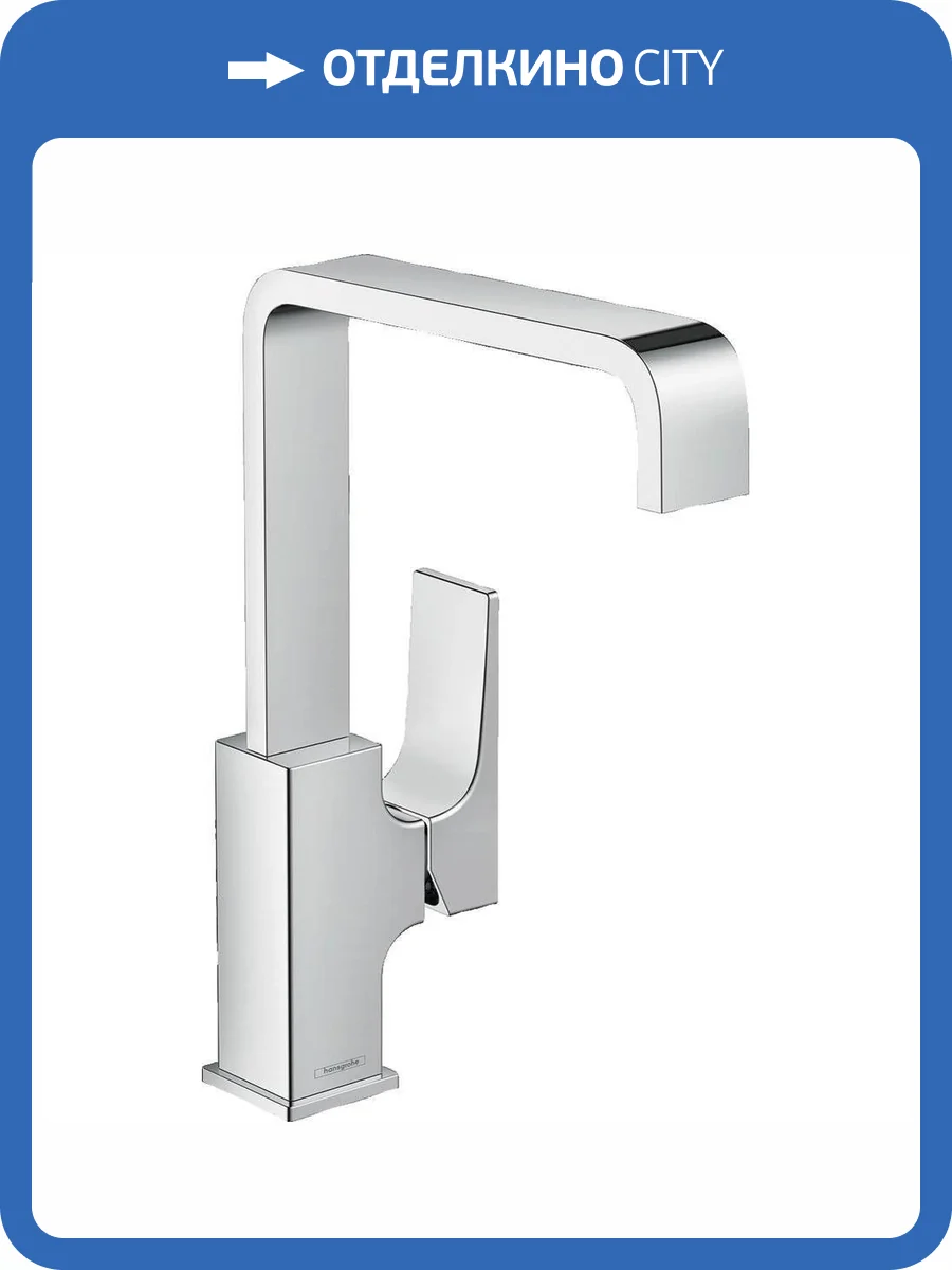 Смеситель для раковины Hansgrohe Metropol 32511000 Push-Open с донным клапаном фото 5