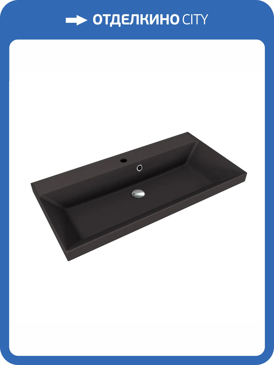 Раковина Florentina Астория 10.170.00900.302 90 см, антрацит фото 3
