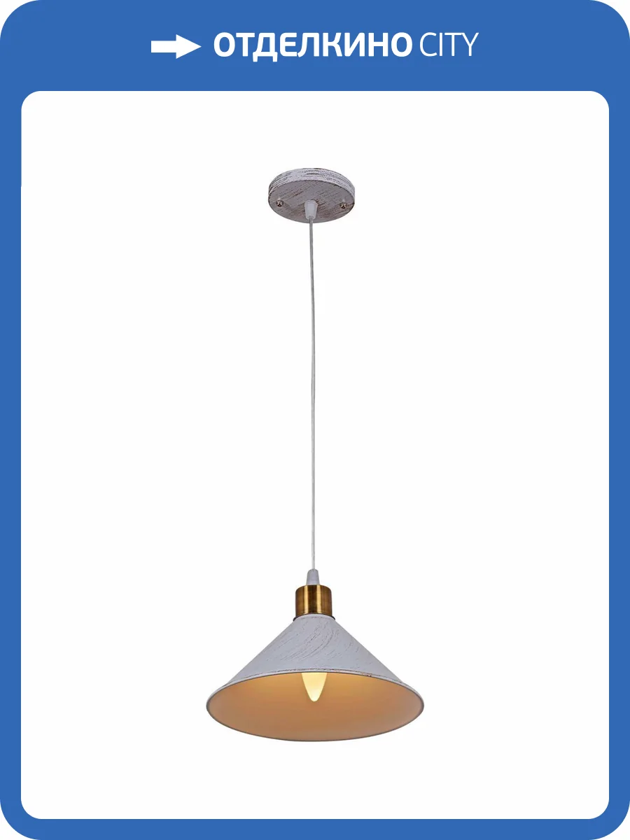 Люстра Reluce 02189-0.4-01 WH+GD фото 5