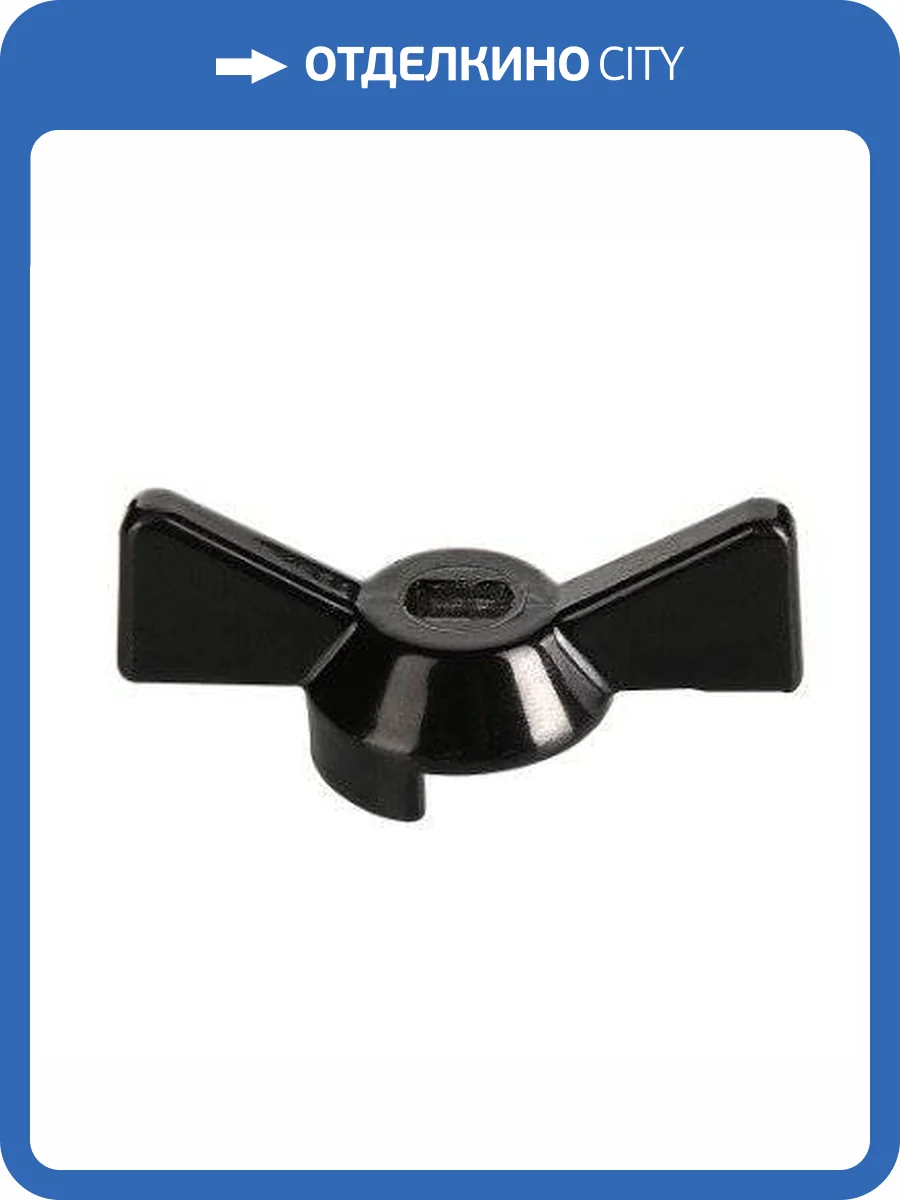 Ручка для крана VALTEC PERFECT, 3/4 фото 2