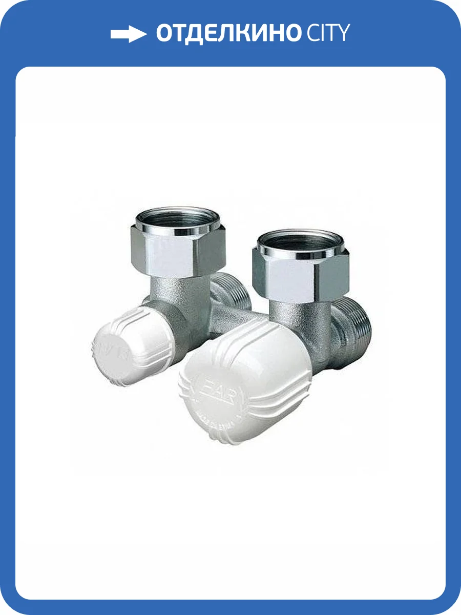 Узел нижнего подключения FAR Н-образный угловой термостатический 3/4 eurokonus фото 2