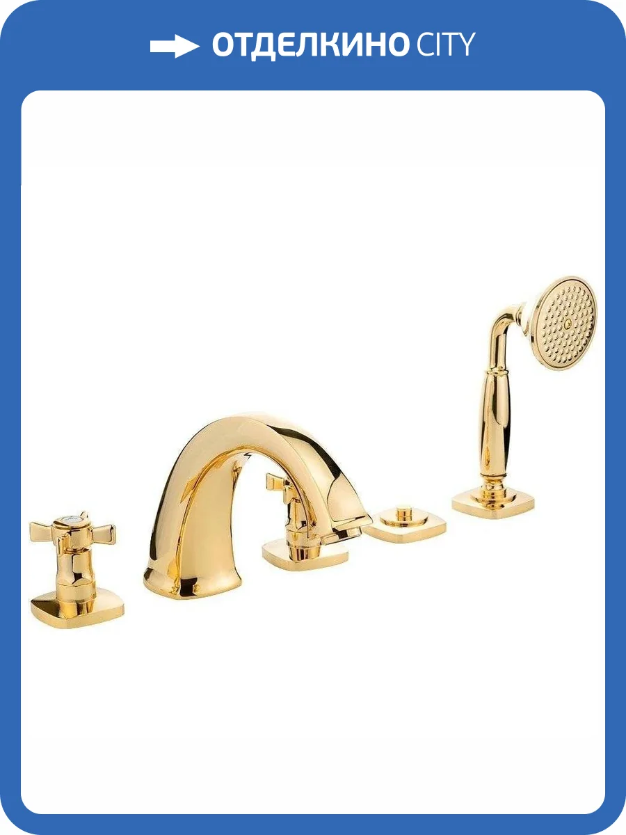 Смеситель на борт ванны Migliore Korona 28503 золото фото 6