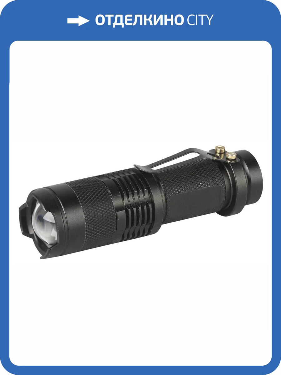 Ручной светодиодный фонарь ЭРА от батареек 90х24 110 лм UB-602 Б0027826 фото 5