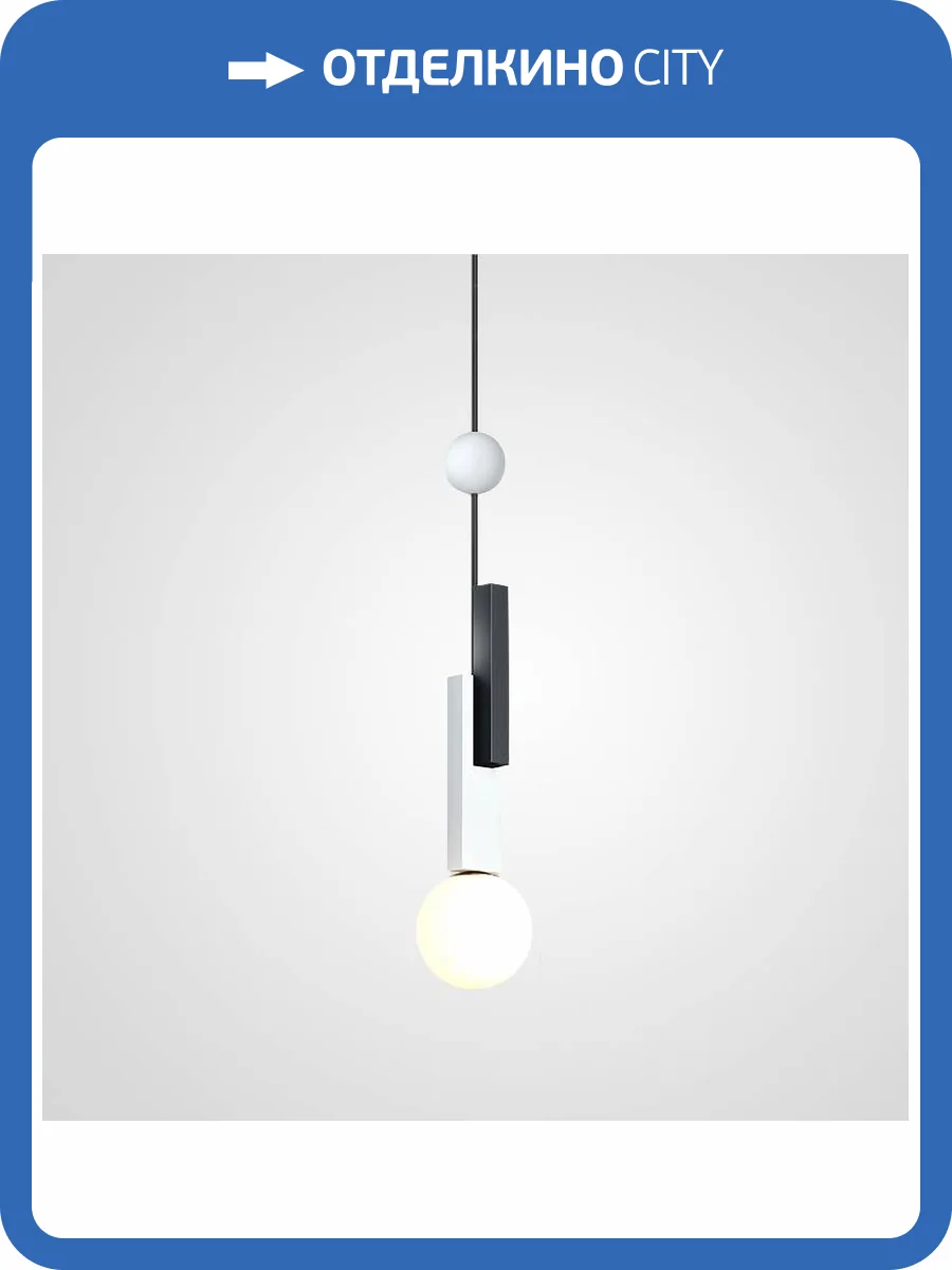 Подвесной светильник Imperium Loft Pansy 167819-26 фото 2