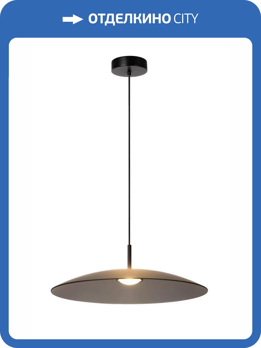 Подвесной светильник Lucide Menga 25417/12/65 фото 2