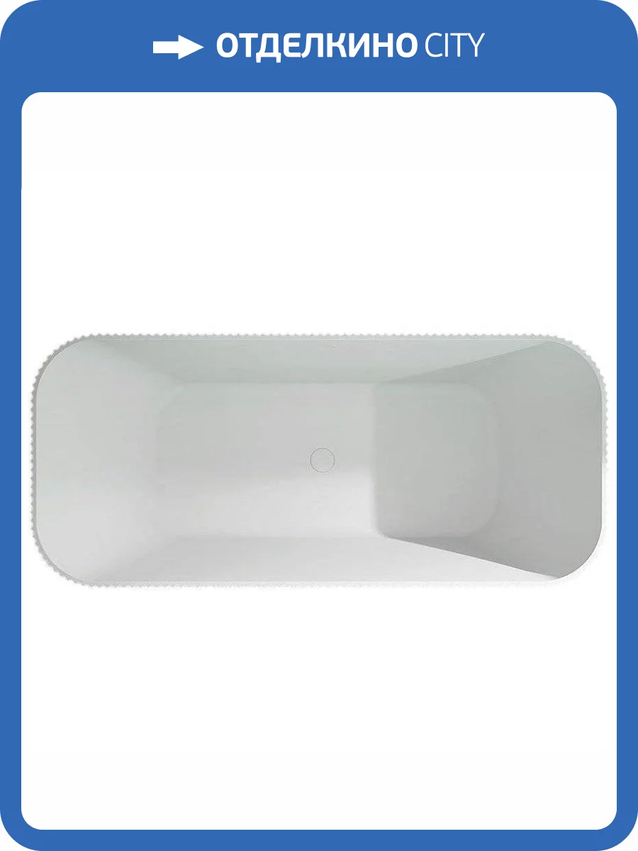 Акриловая ванна Abber AB9363-1.7 170x75 фото 5