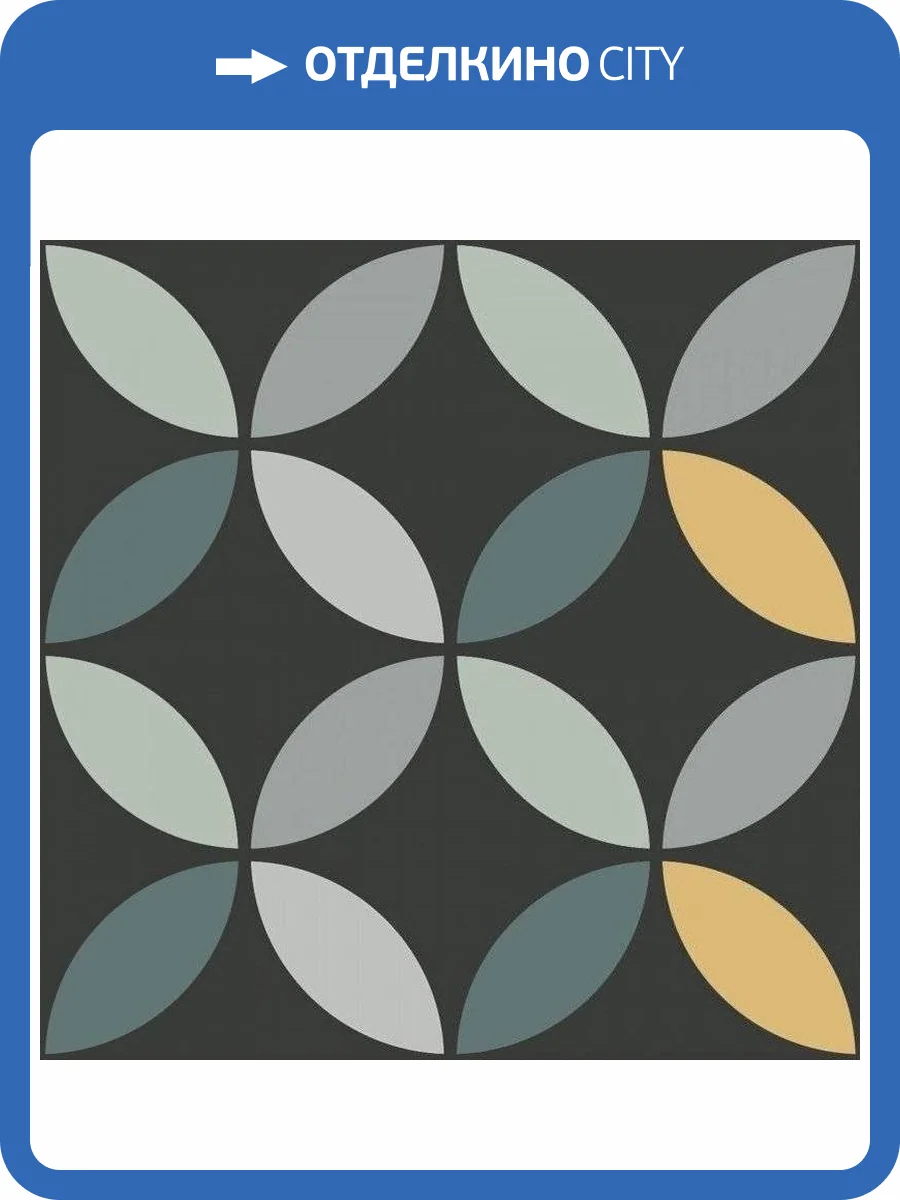 Керамогранит Ape Ceramica Dahlia Pansy Night 15x15 фото 5