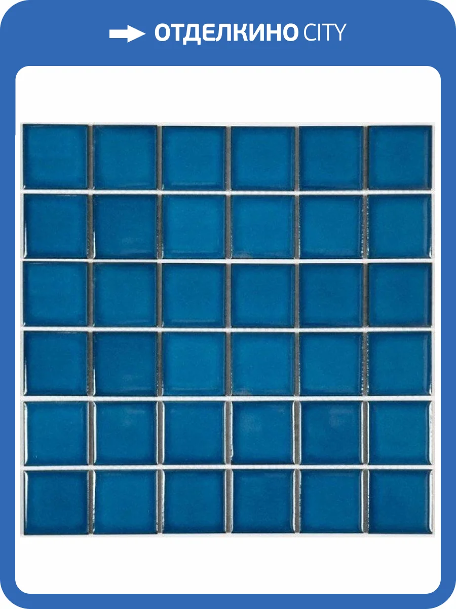 Мозаика NSmosaic Porcelain series PW4848-08 306x306 фото 2