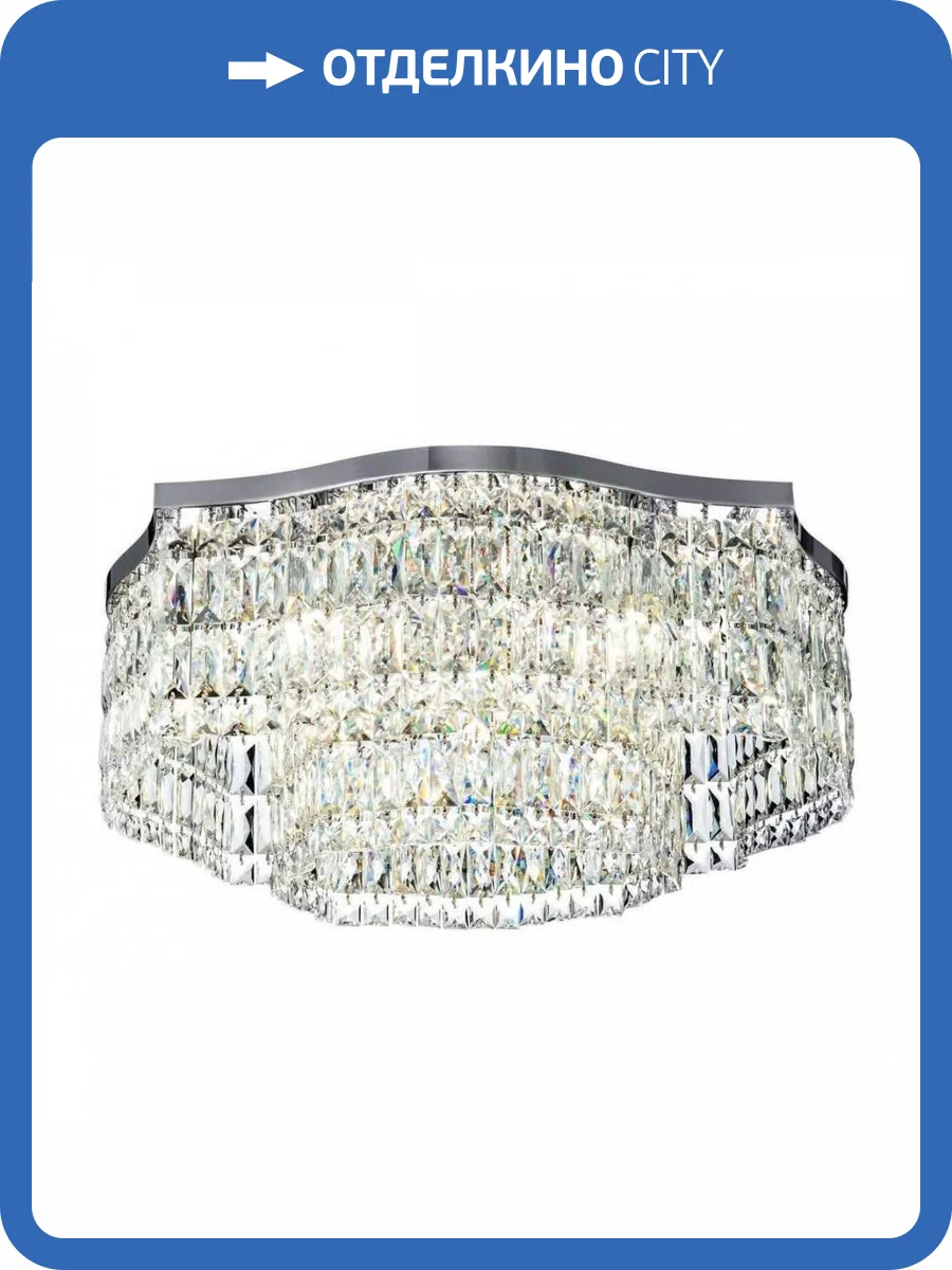 Потолочная люстра Maytoni Dune DIA005CL-10CH фото 4