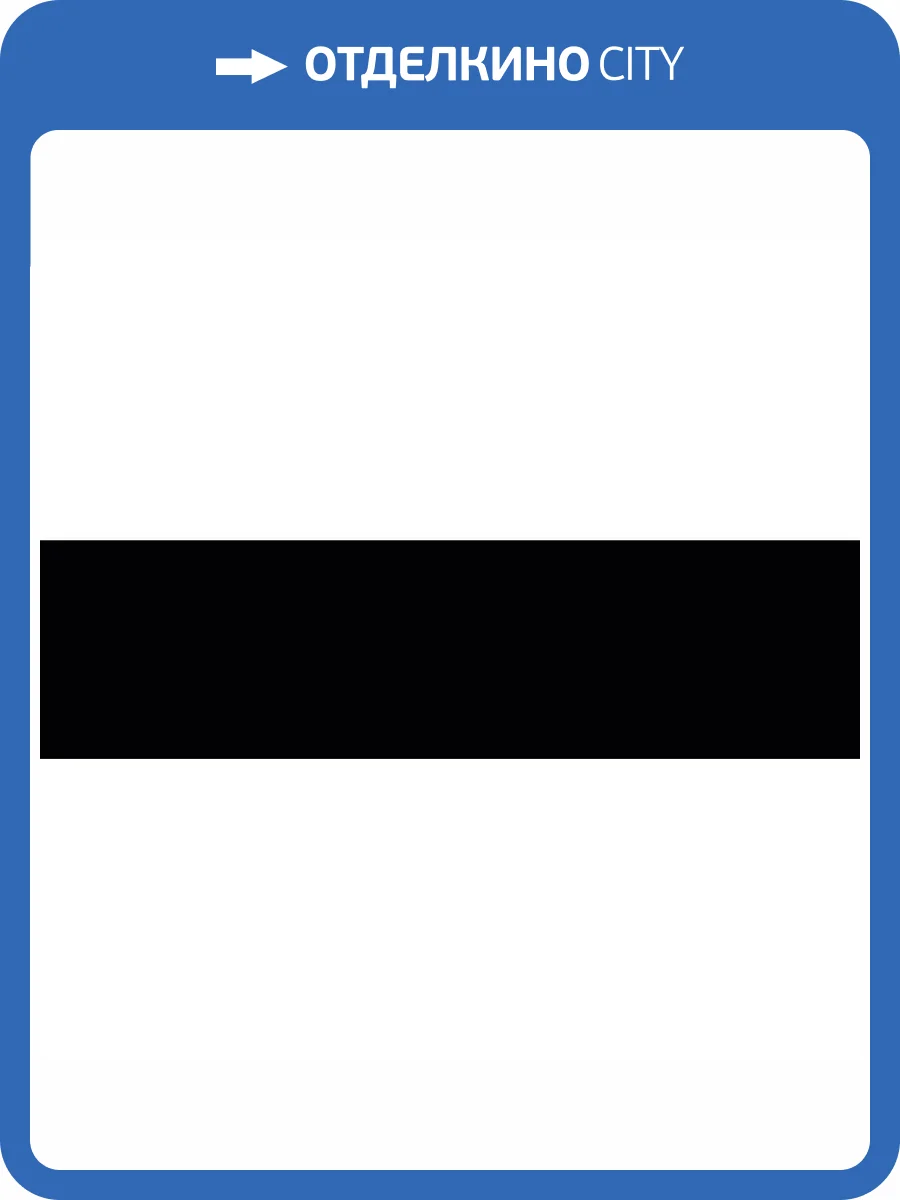 Керамогранит Ennface Slab ENMON3010GL80300 Colorblend Black Glossy 80x300 фото 16