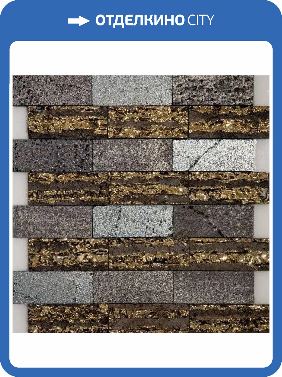 Мозаика Orro Mosaic Lava Stripe 30x32 фото 3