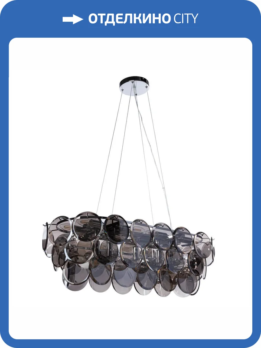 Подвесная люстра Divinare Chloe 7566/02 SP-13 фото 4