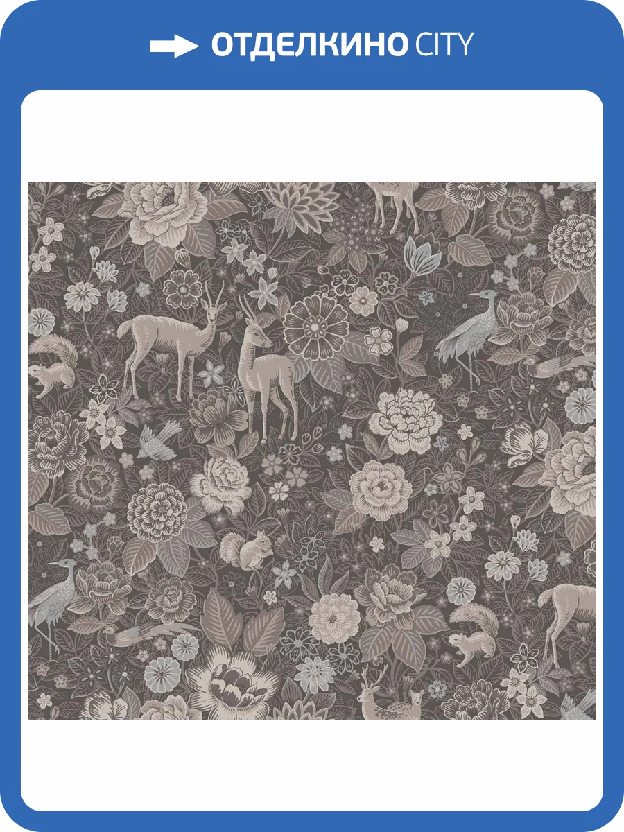 Обои флизелиновые Loymina British Style Forest BRIT3 010 фото 3