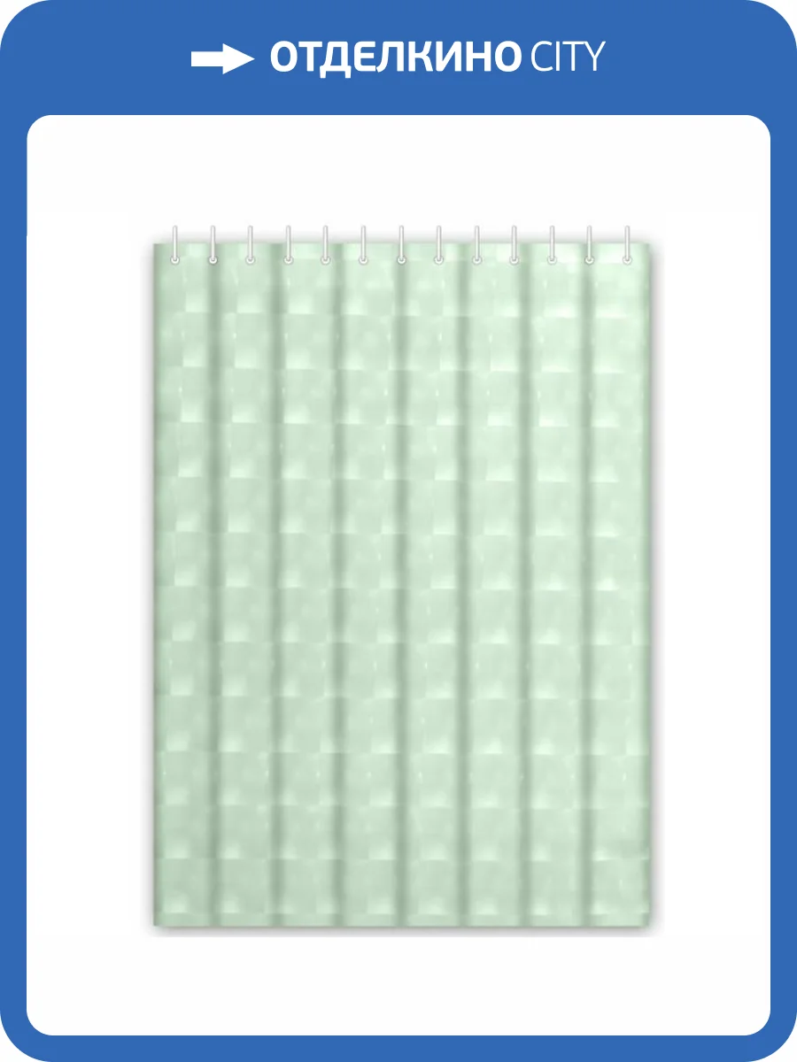 Штора для ванной Haiba HB75101-12 180x200, фото 2