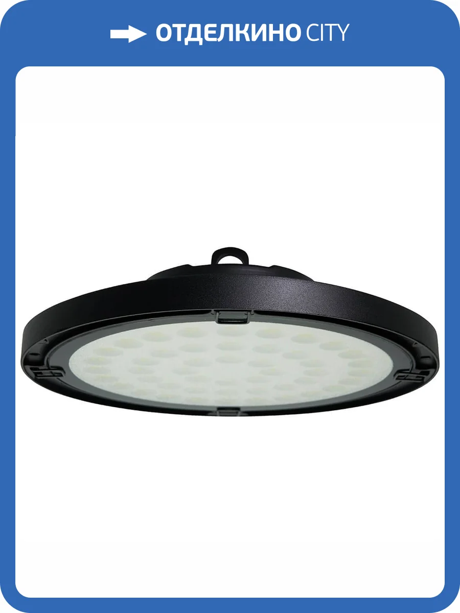 Подвесной светодиодный светильник Feron AL1004 41203 фото 4