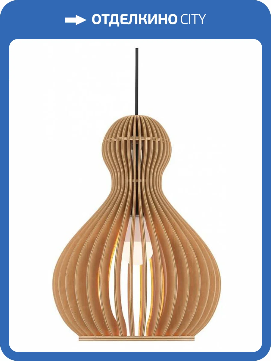 Подвесной светильник Maytoni Roots MOD192PL-01W1 фото 4