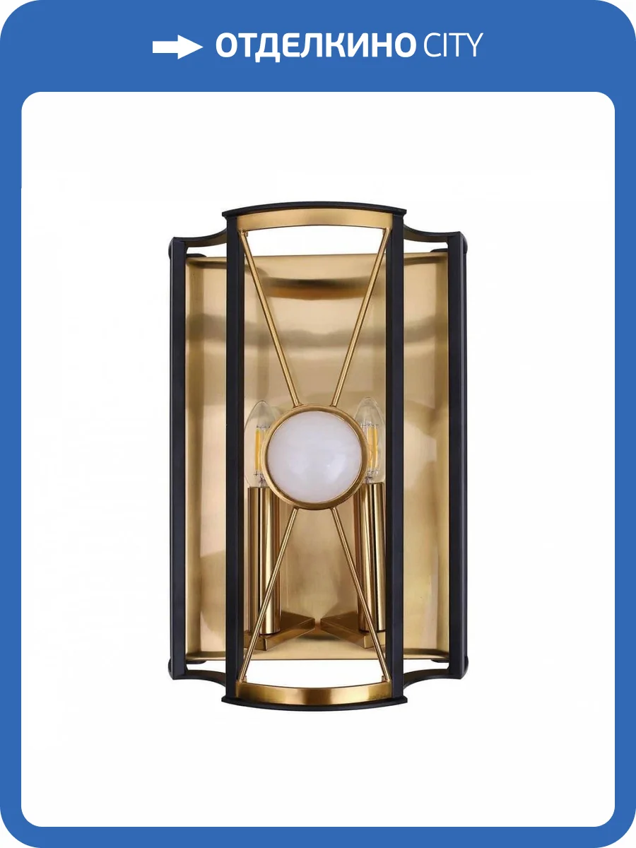 Настенный светильник Crystal Lux Tandem AP2 Gold фото 3