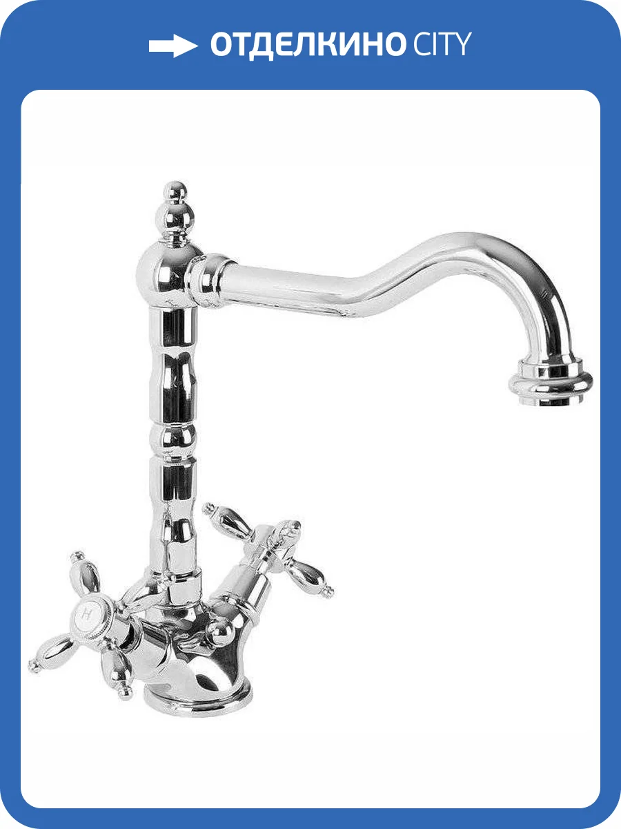 Смеситель для раковины Cezares NOSTALGIA-LS2-01 фото 3