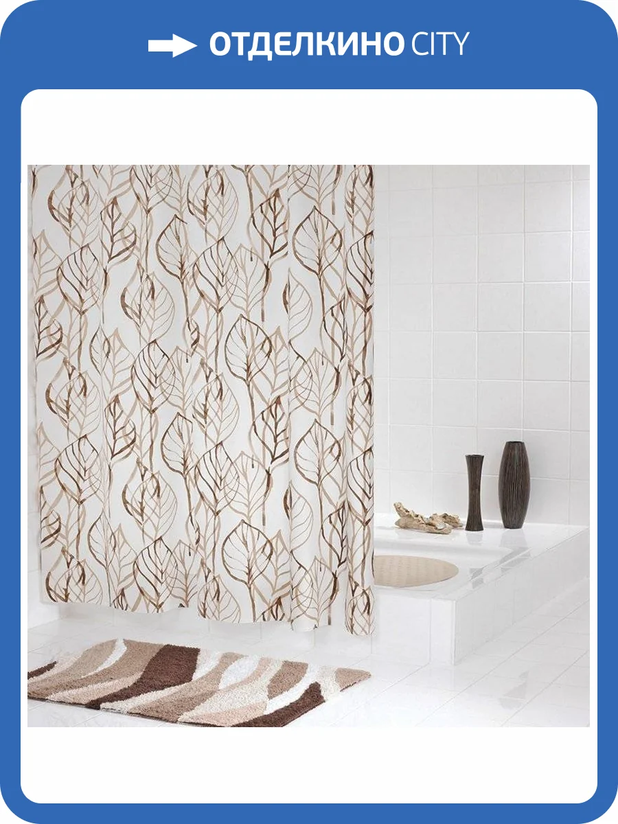 Штора для ванной Ridder Leaves 32618 фото 4