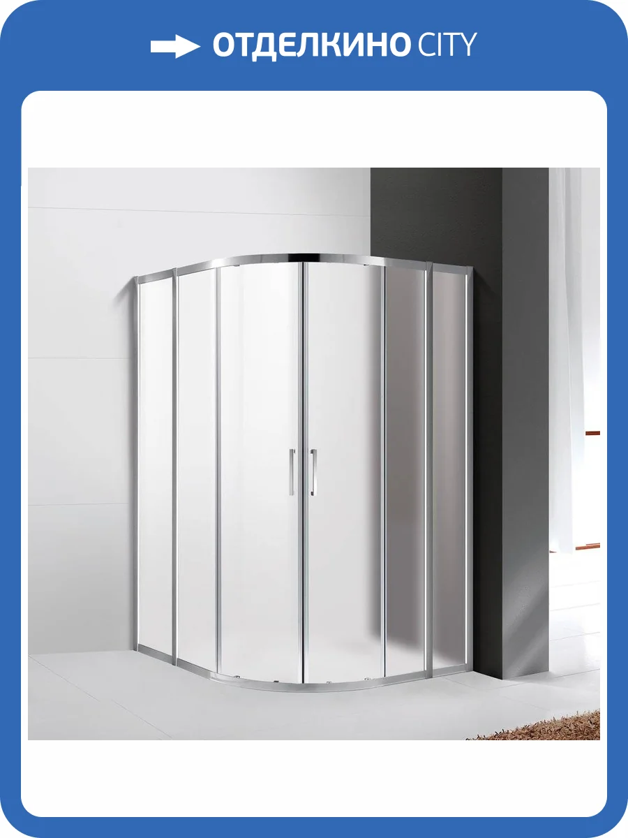 Душевой уголок Cezares Molveno R 22 80+30 P Cr фото 7