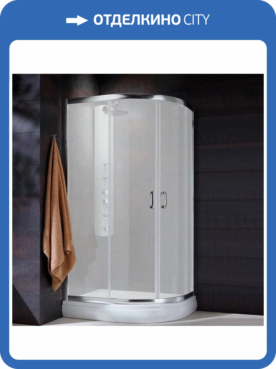 Душевой уголок Radaway Premium Plus E 100x80x190 стекло фабрик фото 12