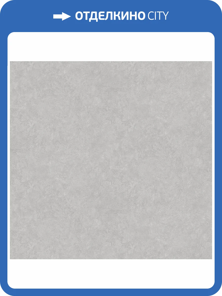 Обои Victoria Stenova Rondo 585075 фото 2