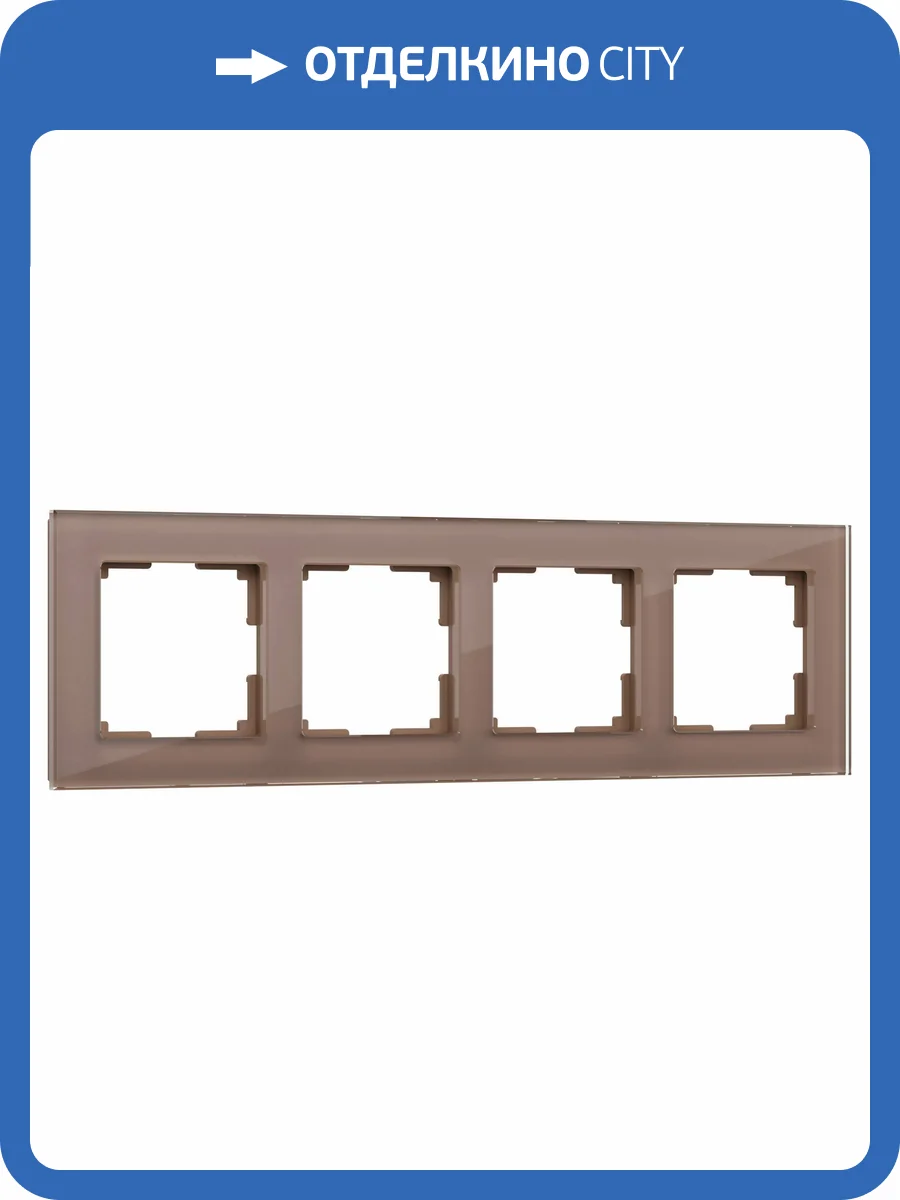 Рамка Werkel Favorit W0041142 фото 4