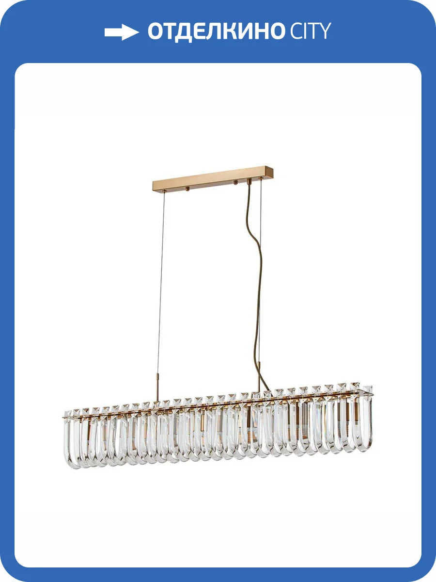 Подвесной светильник Arte Lamp Mayotte A1071SP-7PB фото 3