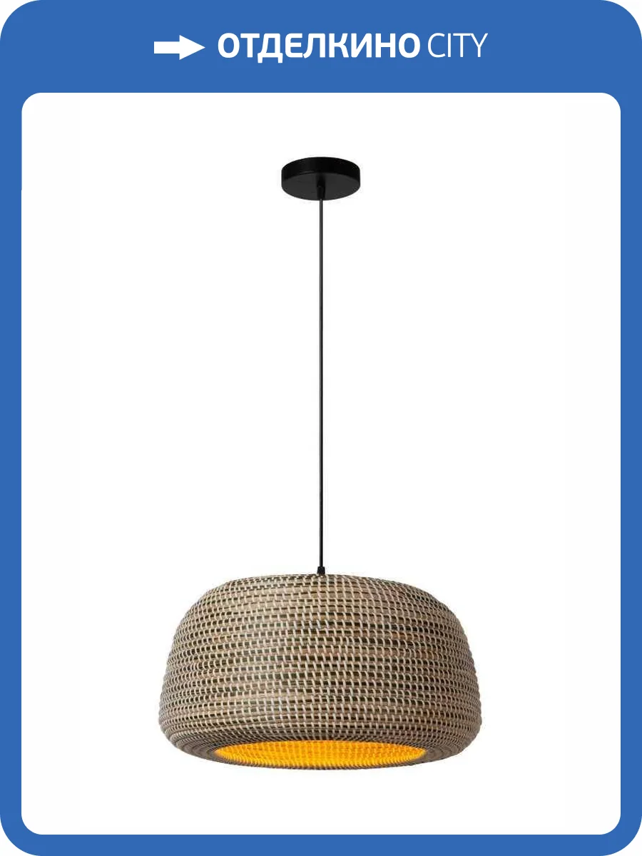 Подвесной светильник Lucide Maduka 10450/47/43 фото 2