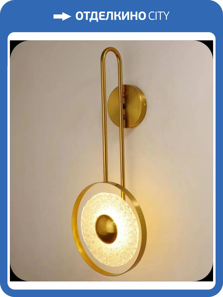 Бра Alfa Light F0324-47 фото 2