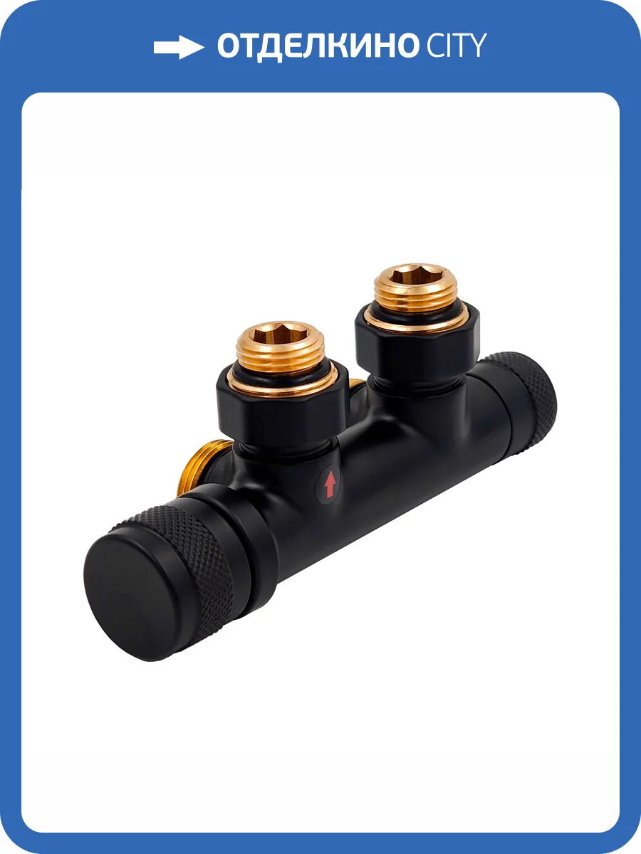 Узел нижнего подключения Primoclima Armature Lunar PCART888AB термостатический, угловой, левый 1/2"х3/4"Е, черный матовый фото 11