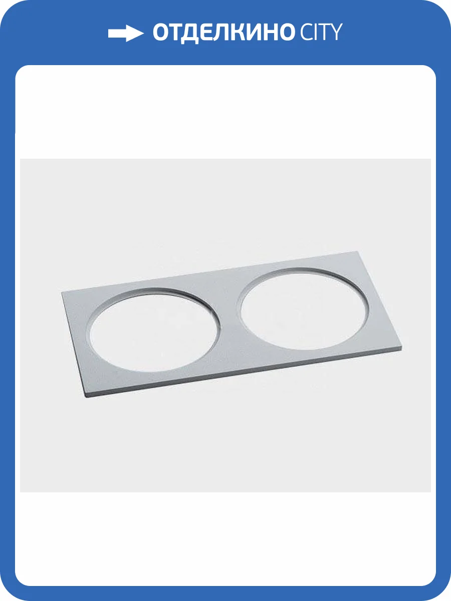 Рамка декоративная Italline IT06-6016 white FR2 фото 2