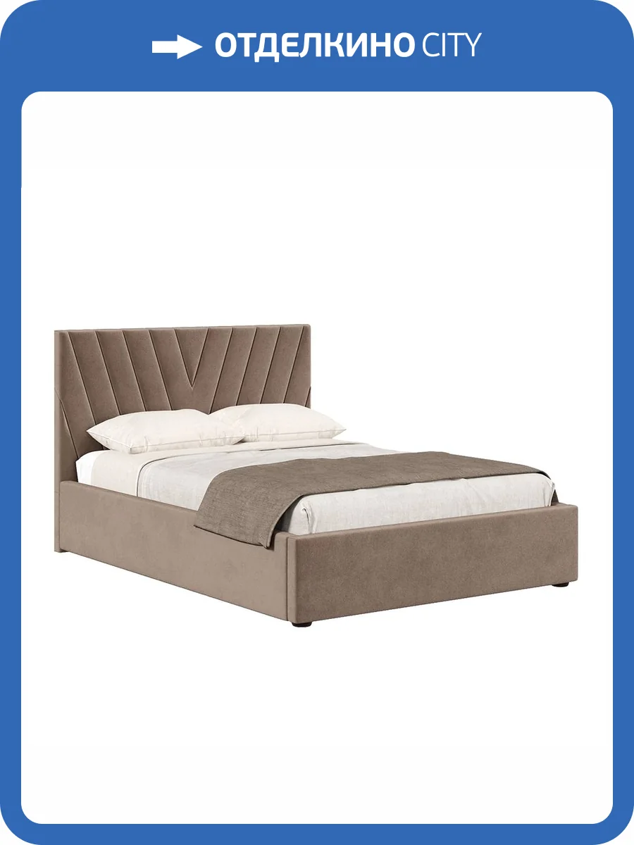 Кровать Хочу домой Палермо 00-00161214 коричневый, 160x200 фото 4