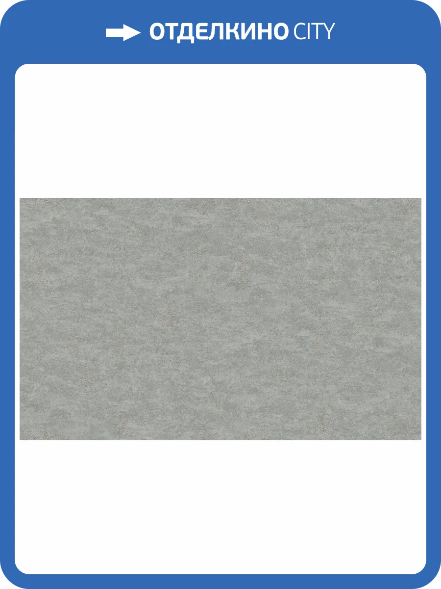 Обои Grandeco Gloria R119003 фото 2