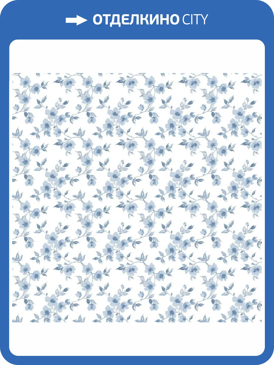 Обои флизелиновые Aura Secret Garden G78481 фото 3