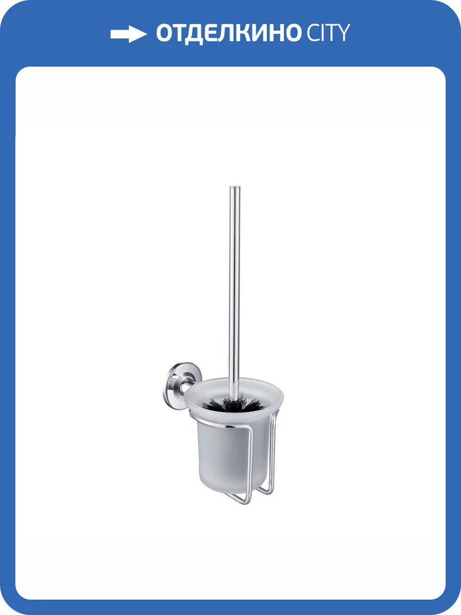 Щетка для туалета Timo Nelson 150061/00 хром фото 3