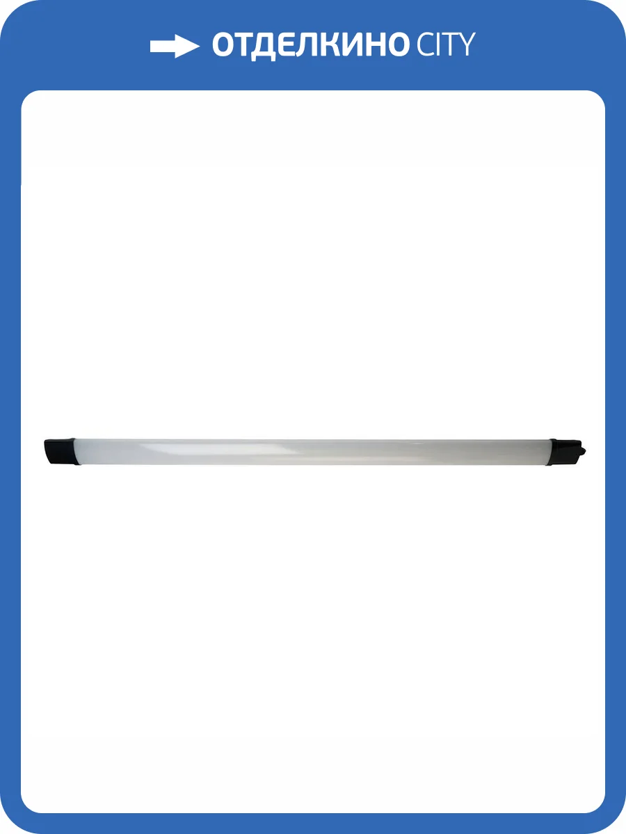 Светильник светодиодный линейный Feron 51428 фото 2