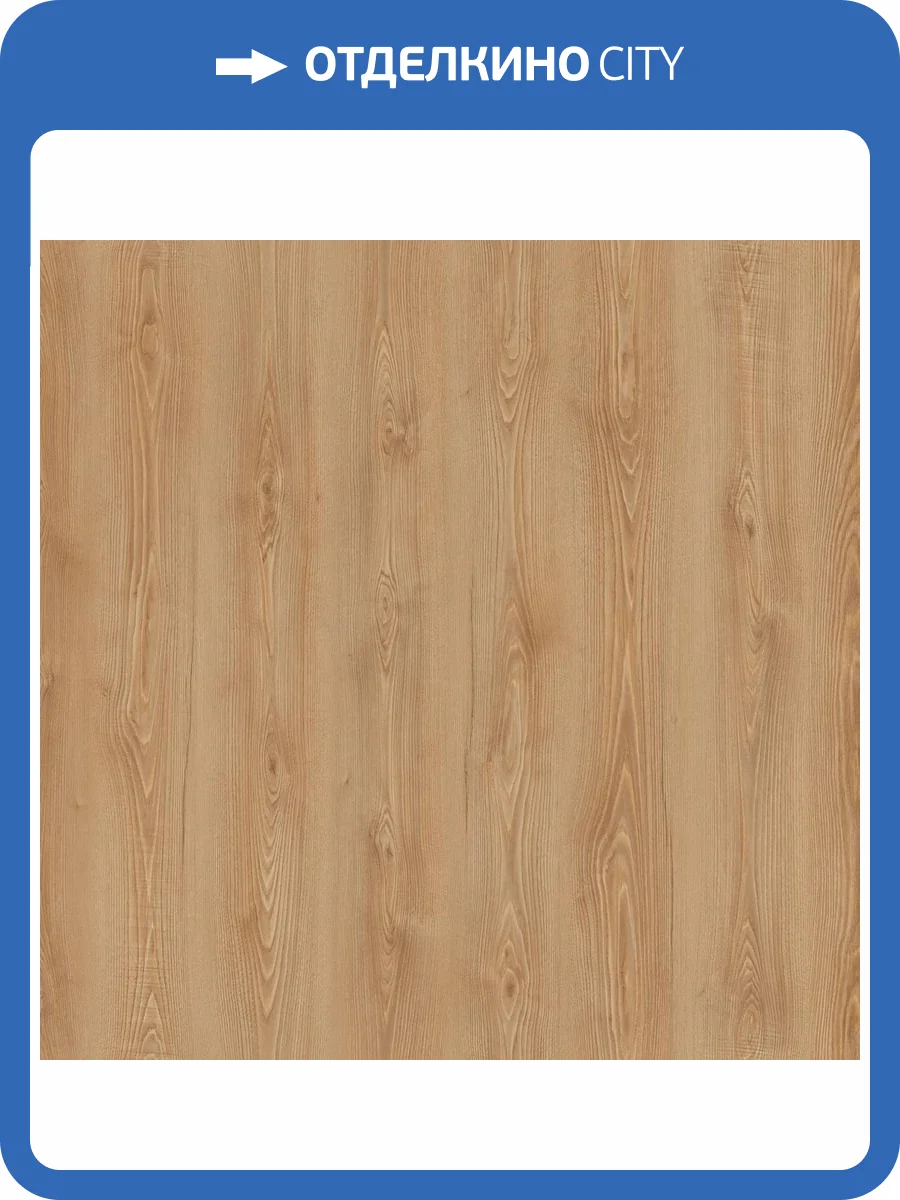 Ламинат Camsan Gloria 12/33 4V 6004 Аден 1380x190 фото 3