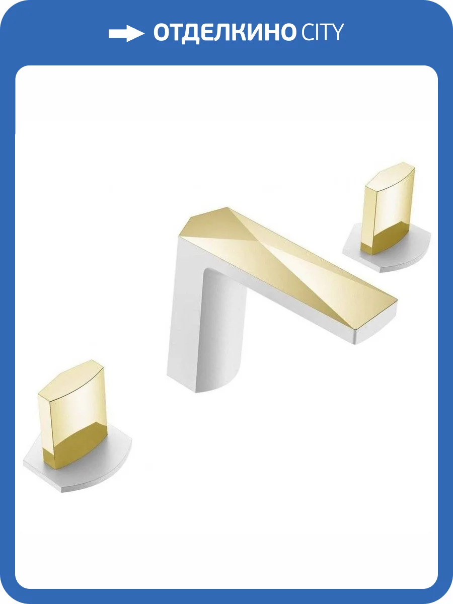 Смеситель для раковины Boheme Venturo 150-WG-ICE белый, золото фото 3
