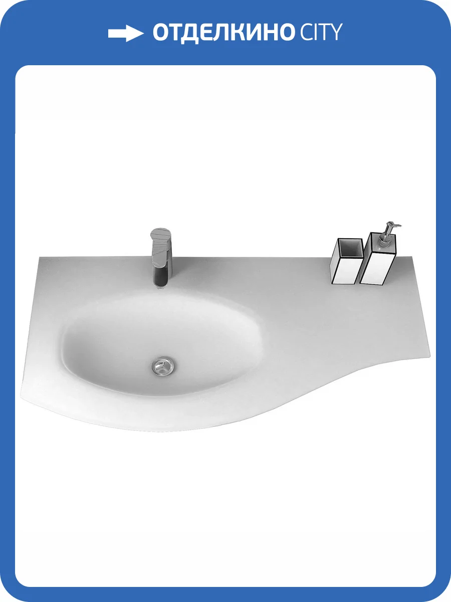 Раковина Cezares Giubileo 82409 левая, 105 см фото 3