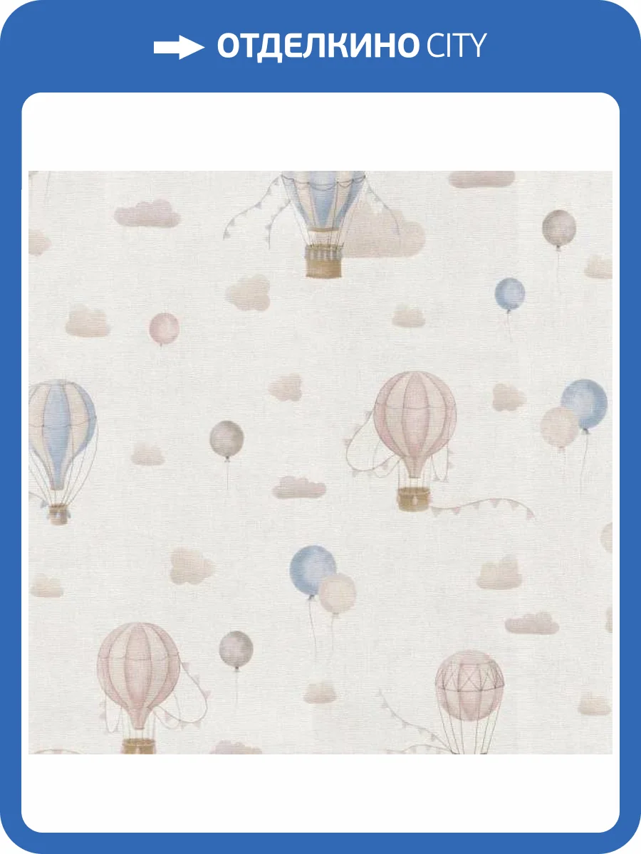 Обои A.S. Creation Mia + Paul 78700-1 фото 2