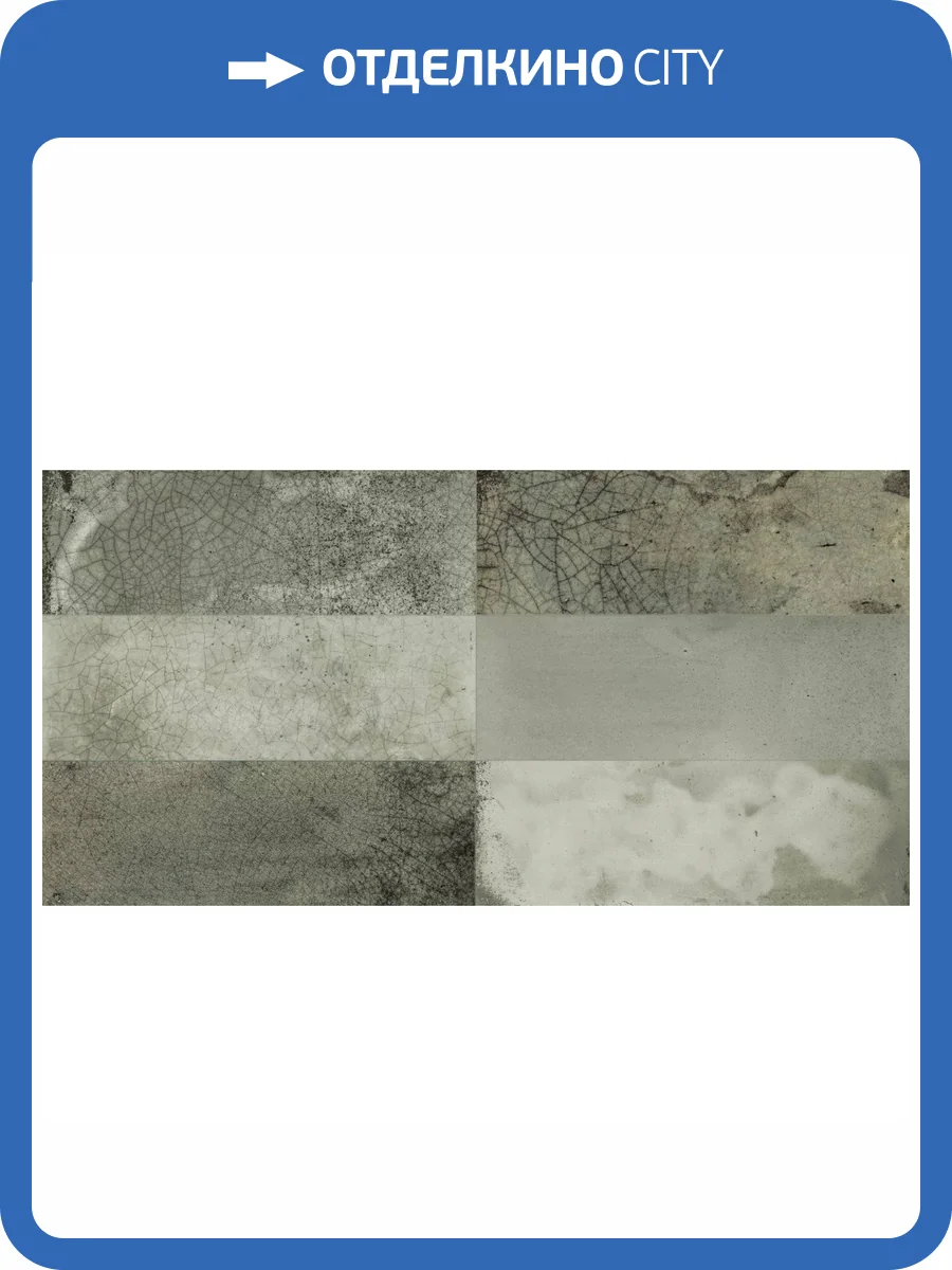 Керамическая плитка Peronda FS Raku Sage 20x40 фото 15