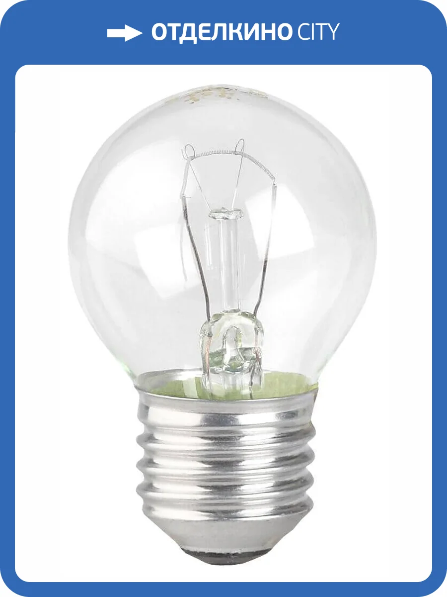 Лампа накаливания ЭРА E27 60W прозрачная ДШ 60-230-E27-CL Б0039139 фото 4