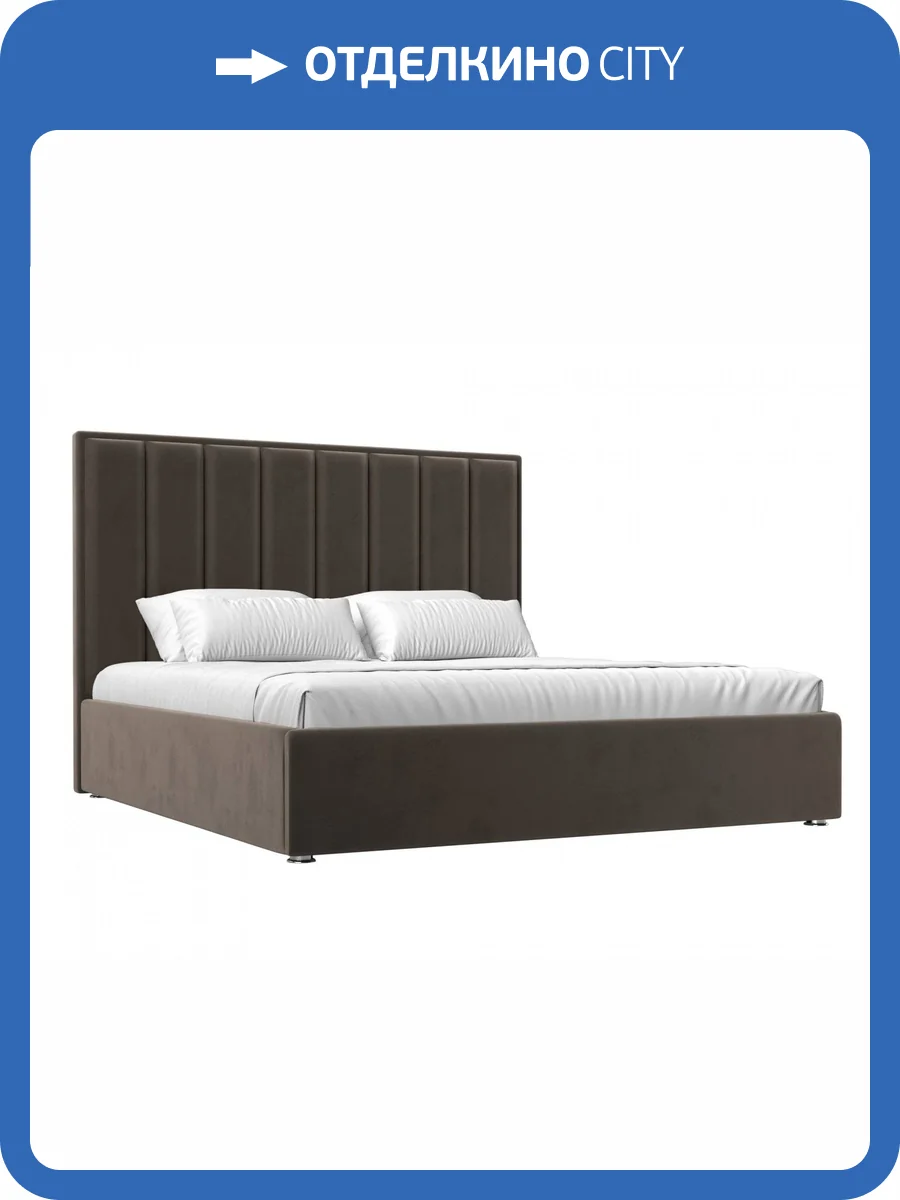 Интерьерная кровать Лига Диванов Афродита 113047 Коричневый фото 9