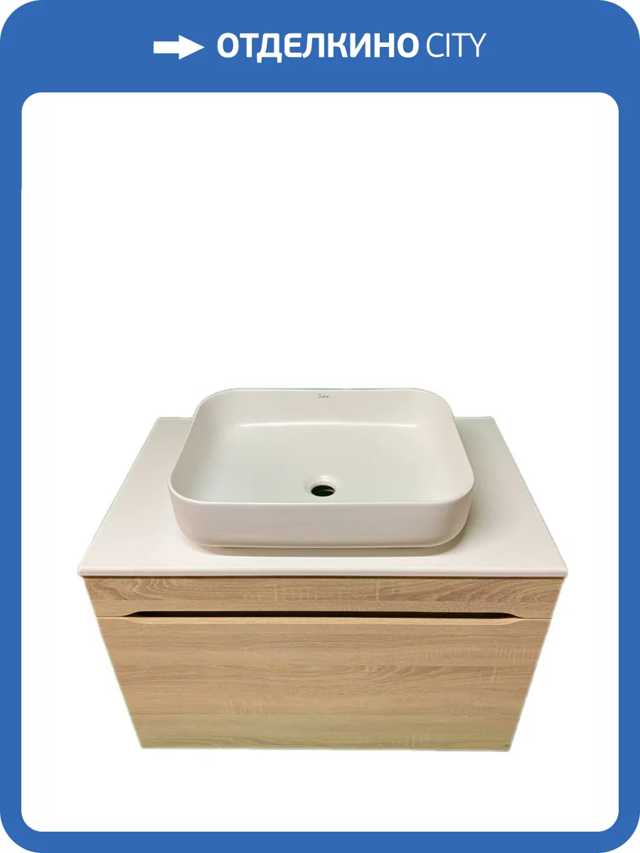 Тумба с раковиной Sintesi STL.W7817_SIN-LVB-APP-409 подвесная, золотой фото 18