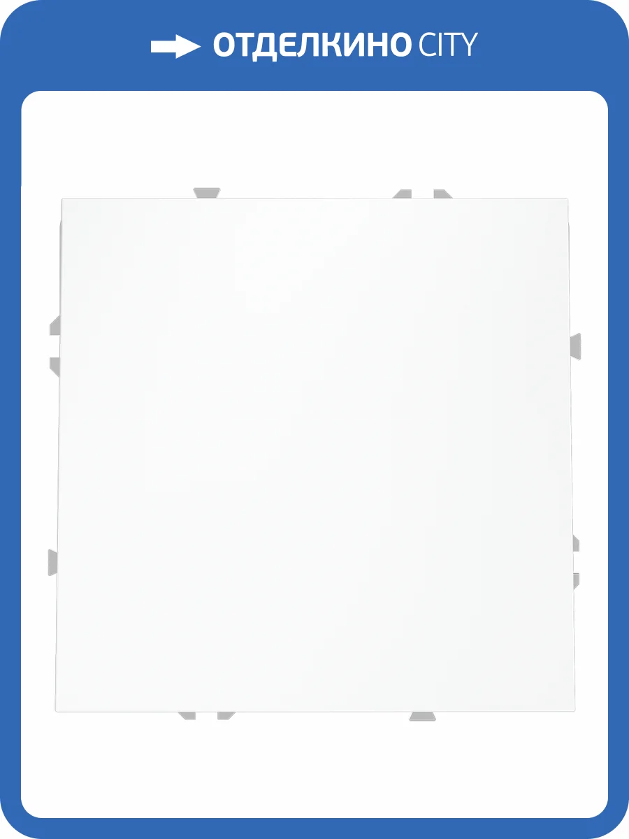 Вывод кабеля Voltum S70 VLS080202 фото 8