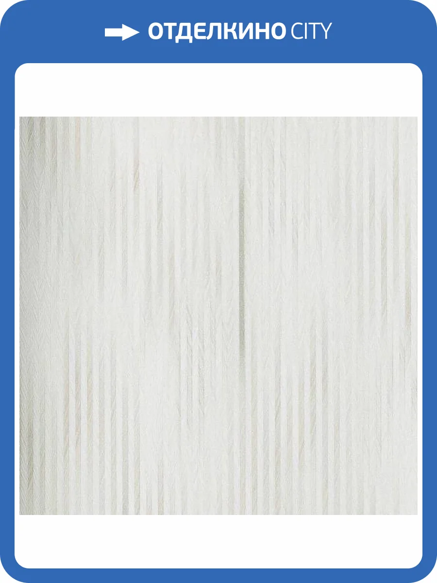 Обои Alessandro Allori Argiano 15033-5 фото 2