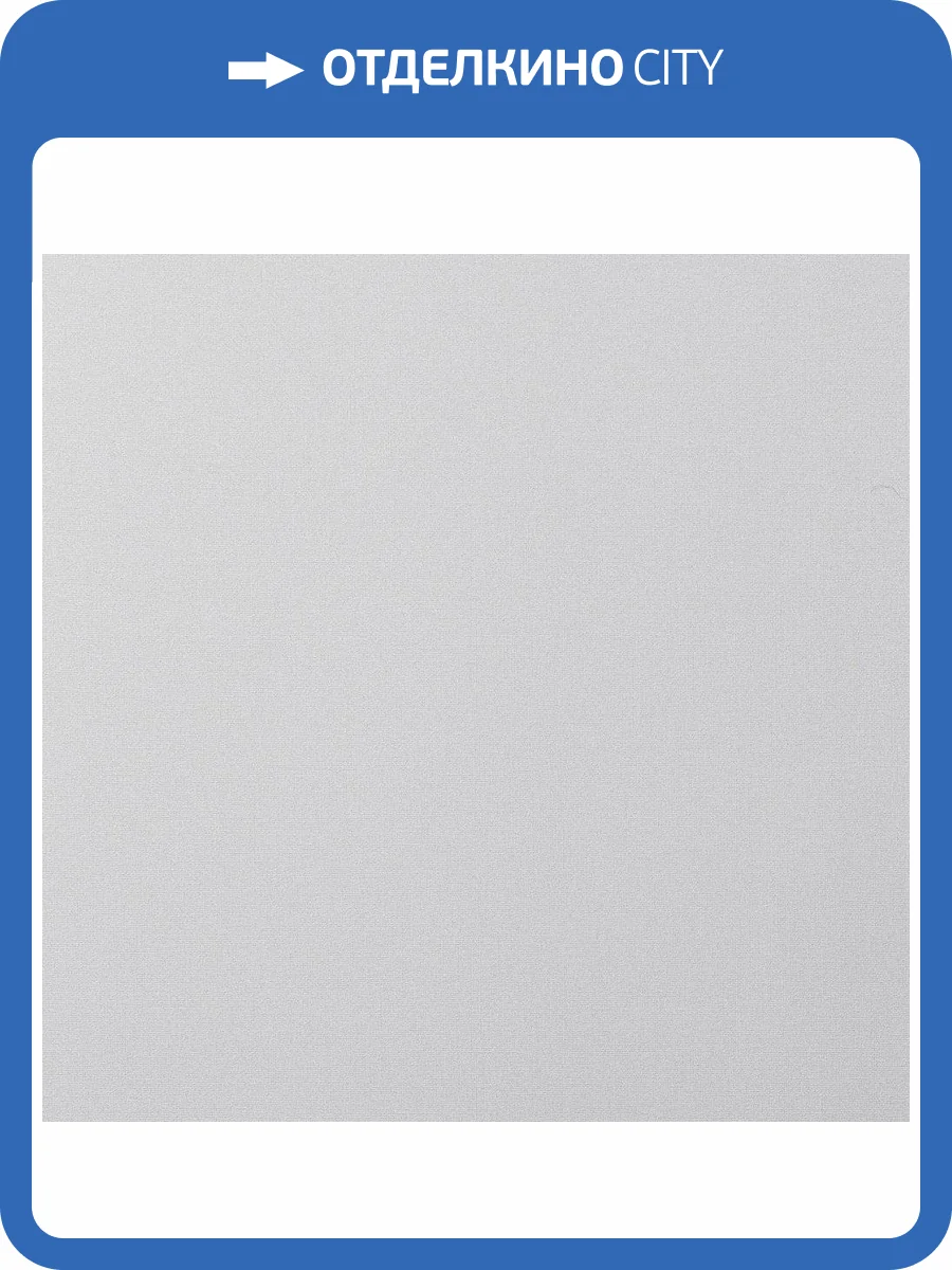 Обои Andrea Rossi Cavolli 54420-2 фото 2